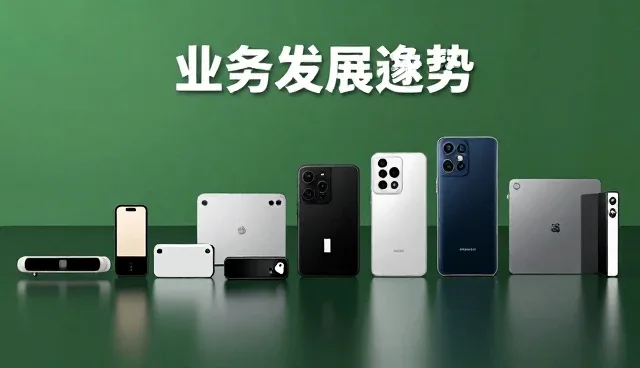 电商代运营如何应对商品代理的业务发展趋势?